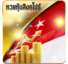 thailottery